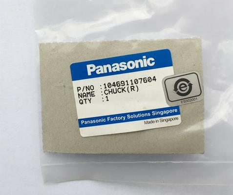 Panasonic CNSMT 104691107604 Panasonic plug-in machine T-axis clip plating hardening quality assurance